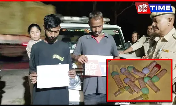Assam Police Arrest Four Drug Peddlers in Separate Ops
